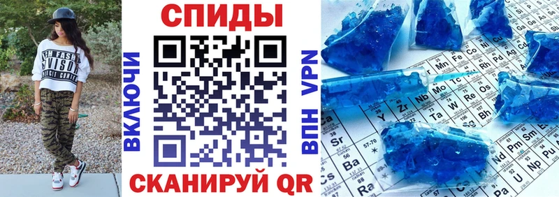 АМФЕТАМИН 98% Кыштым