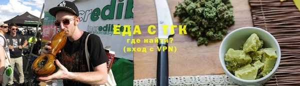 mix Белоозёрский