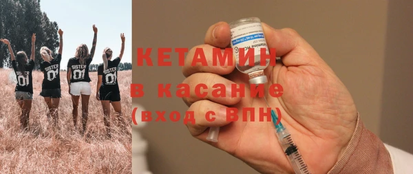 спиды Белокуриха