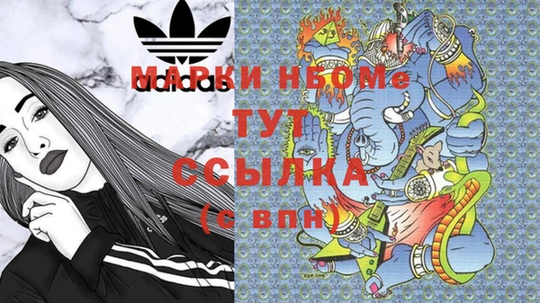 mix Белоозёрский