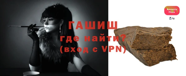mix Белоозёрский