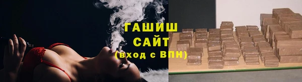 mix Белоозёрский