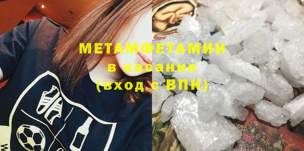 mix Белоозёрский