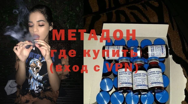 mix Белоозёрский