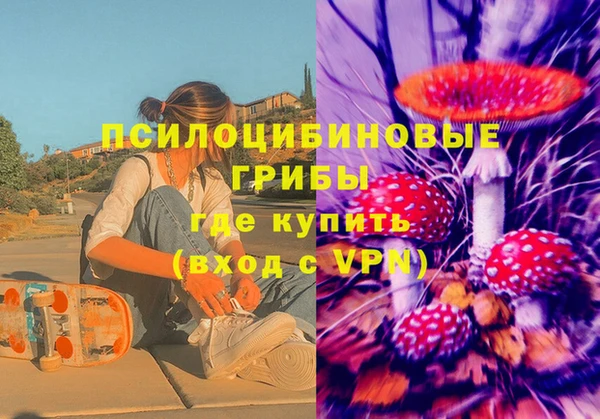 mix Белоозёрский
