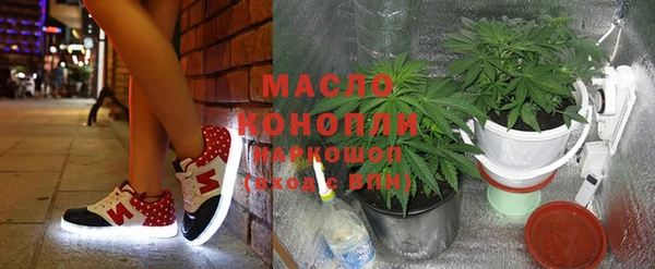mix Белоозёрский