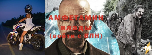 mix Белоозёрский