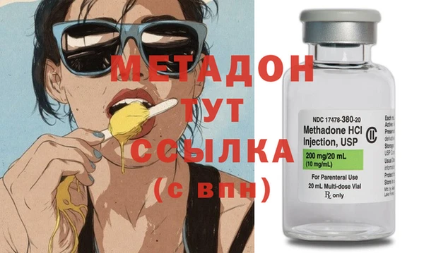 mix Белоозёрский
