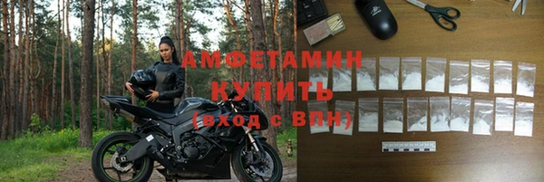 mix Белоозёрский