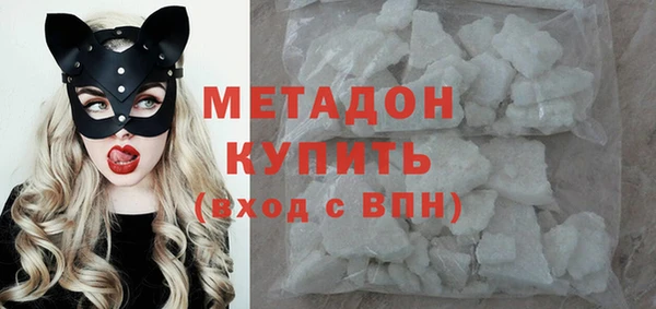 mix Белоозёрский