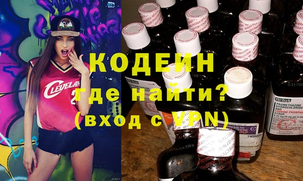 mix Белоозёрский
