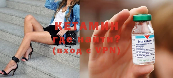 mix Белоозёрский