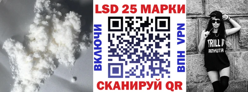ЛСД экстази ecstasy  продажа наркотиков  Кыштым 