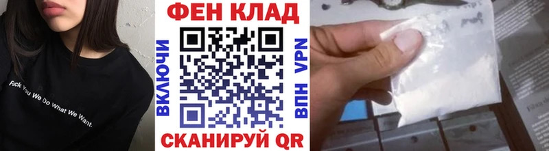 omg ссылка  где найти   Кыштым  Метамфетамин витя 