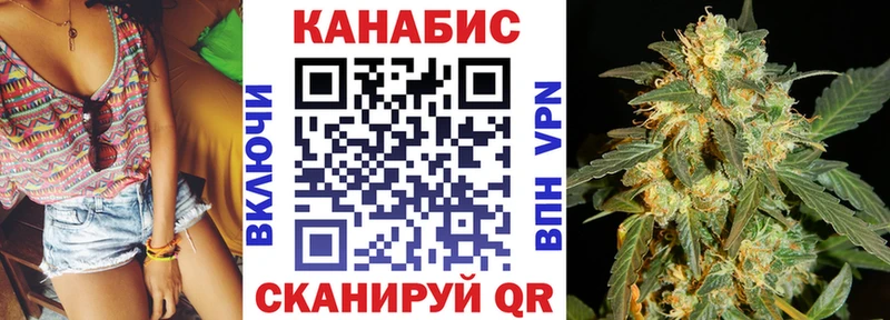 Шишки марихуана MAZAR  Кыштым 